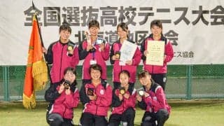 北海道地区大会 女子優勝校　北星学園女子中学高等学校 インタビュー【大正製薬 リポビタン 第44回全国選抜高校テニス大会】
