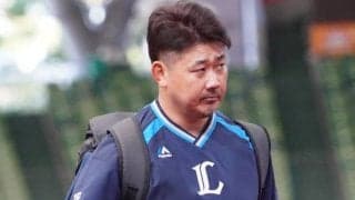 西武・松坂大輔の引退登板を前に辻監督の無念「ビジターなら打席にも立てた」