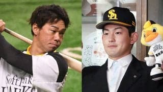 ドラフトと戦力外で鷹の支配下枠どうなった？　現状は5増4減で上限オーバー