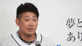 松坂大輔に西武球場前駅が示した「感謝の気持ち」　1日限定“18番ホーム”や入場券登場