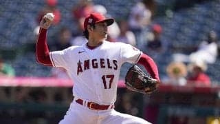【MLB】大谷翔平、今季登板で使用の“あるもの”がオークションで5万7000円　高い？お手頃？