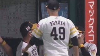 鷹の投手交代で“珍プレー”発生　板東がコールされるも古谷が登場、場内は困惑