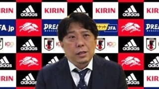 「理想のメンバー」U-22日本代表を率いる冨樫剛一監督、残留争い中の選手派遣を感謝「感謝の一言では表せられない」