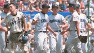 PL×横浜・延長17回の死闘は、「２つの意味」で高校野球の歴史の転換点となった