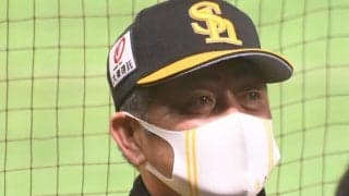 7回までノーノー、被安打1でも千賀交代のワケ　鷹・工藤監督「狙っていたのかな」