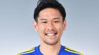 今治のDF園田拓也が現役引退…山形、愛媛、熊本でもプレー「次のステージに進もうと決断しました」