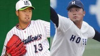 ドラフトと戦力外で支配下は68人に　ヤクルトの今後の戦力整理の可能性は？