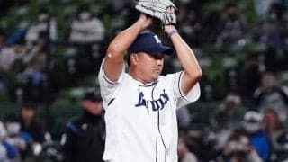 【MLB】松坂大輔の現役引退を米メディアも惜別　「感動的な送別」「時代が終わりを迎えた」