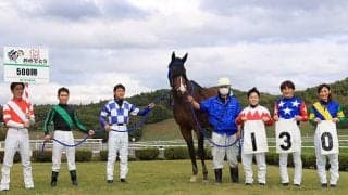 【地方競馬】岩手の菅原勲調教師が通算500勝達成