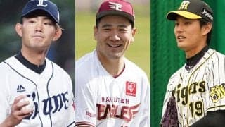 松坂大輔、斎藤佑樹の引退で残るは7人に…　夏の甲子園“優勝投手”の今は？