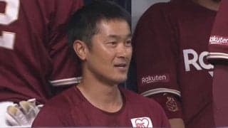 「思いっきり走ってるつもりなのに…」　先制呼ぶ“ドタバタ劇”にファン「ヒヤヒヤした」