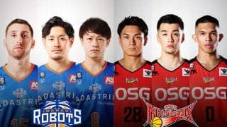 【茨城vs三遠】今季唯一の神栖開催…茨城はインサイド、三遠はアウトサイドの攻撃がポイント