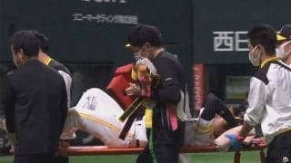 鷹・今宮健太がアクシデントで負傷交代　走者と交錯して左膝強打、担架で運ばれる