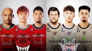 【富山vs琉球】今季初勝利を目指す富山…琉球撃破へはディフェンスの立て直しが必須