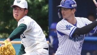 乙坂ら大量9人が戦力外、ドラフトで小園ら6人指名　DeNAの支配下枠どうなった？