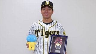 ファーム月間MVPを獲得した阪神・村上頌樹に迫る！「来シーズンは開幕ローテ入りが目標」