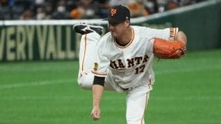 巨人・大竹寛引退、20年間の現役生活に幕　球団インスタでファンに感謝のメッセージ