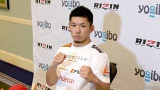 【格闘技／RIZIN.31】斎藤裕、初防衛戦でも積極姿勢は不変　「失神…できればそういうシーンを見せられれば」