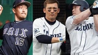 巨人・大竹寛＆阪神・岩田稔が現役引退、西武・栗山巧は2000安打…1983年世代の現在地