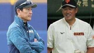 秋山幸二、西本聖、石井琢朗、松沼兄弟…　今はないドラフト外入団で活躍した選手たち