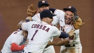 【MLB 優勝決定S】アストロズ、2年ぶりワールドシリーズ進出　澤村拓一は登板機会なく終戦