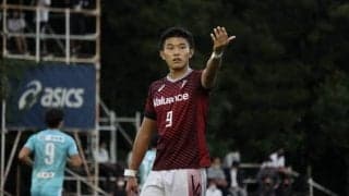 ア式のエースの系譜を継ぐ者　ＦＷ奥田陽琉に託された思いと覚悟