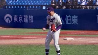 竹田祐が執念の完投勝利で明大が優勝戦線生き残り！立大が優勝の可能性が消滅【10/23 秋季東京六大学野球 明治大学vs立教大学】