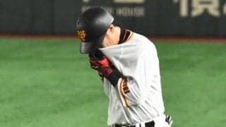 巨人・亀井善行に原監督から粋な計らい　代打で三ゴロ、右翼の守備に就いてから交代