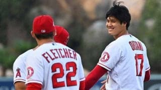 【MLB】大谷翔平、フレッチャーとの仲良し写真に胸キュン殺到「フレッチ谷」「可愛い」
