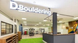 大型ボルダリングジム「ディーボルダリング本厚木」が新規オープン
