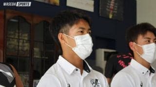 【連載】全日本・インカレ直前特集『さぁ、行こう！』第２回　越智竣也×小林里駆×松並大智