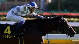 【アイビーS】友道師「この勝利には価値がある」ドウデュースがデビュー2連勝