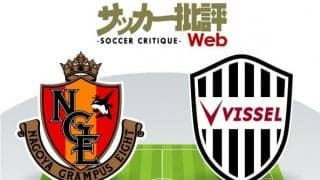 【J1プレビュー】3位を争う直接対決!　来季ACL出場権を懸けた「名古屋グランパスvsヴィッセル神戸」