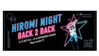 ロッテの“サヨナラ男”岡大海の「HIROMI NIGHT2」グッズ販売　2発目サヨナラ弾を記念