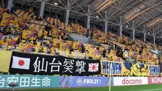 仙台のサポーターがブーイングなどの声出し…クラブが注意喚起