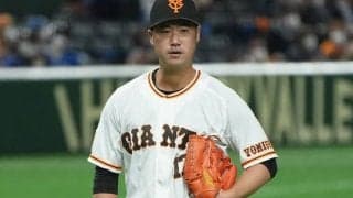 24日の公示　巨人が引退の大竹寛を登録して亀井善行を抹消、燕は吉田大喜を登録