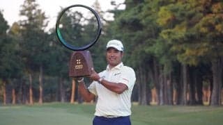 松山英樹「ファンの皆さんのおかげで、最後まで集中力を切らすことなくプレーできました」優勝スピーチ