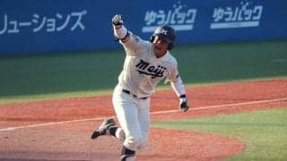 明大優勝消滅の絶体絶命からヤクルトドラフト2位指名・丸山和郁が逆転サヨナラ打！【10/24 秋季東京六大学野球 立教大学vs明治大学】