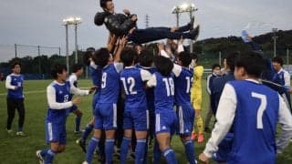 【サッカー部男子】６年ぶりの関西制覇！