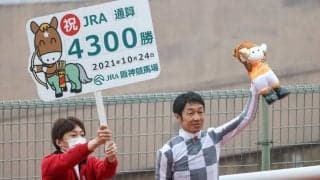 武豊騎手 JRA通算4300勝達成！