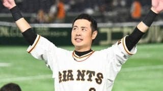 「僕の中ではファインプレーではない」引退する巨人・亀井善行の好守備の定義