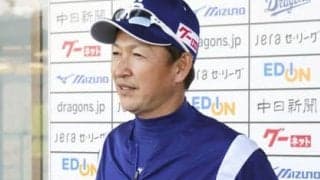 立浪和義で３人目、意外に少ないPL出身NPB監督。次の監督候補は誰だ？