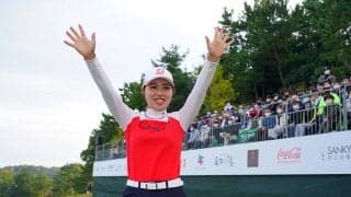 古江彩佳「兵庫県に帰ってきて優勝できたのは嬉しい」　途中でクラブを間違えかけるも2週連続V