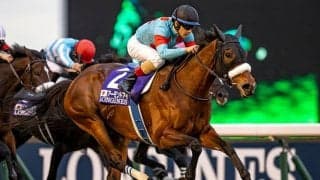 【JRA】ジャパンカップは今年もロンジンとパートナーシップを締結