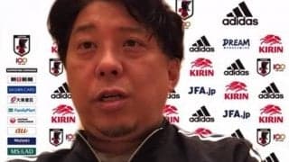 カンボジアとの予選初戦を控えるU-22日本代表、超ハード日程にも冨樫剛一監督は自信「中1日で2試合を戦えるチームで編成」