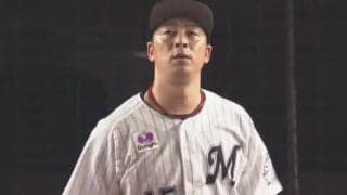 マジック3のロッテ、序盤で悪夢の10失点　先発・美馬が2回途中7失点、2番手・岩下も2被弾