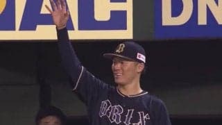 オリックス、隠れマジック1で最短27日にも25年ぶりV　エース山本は投手5冠が決定的