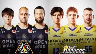 【群馬vs SR渋谷】爆発力のある群馬が押し切るか、それともSR渋谷がディフェンスで翻弄するか