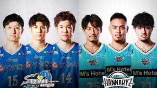 【島根vs京都】島根が爆発力のあるオフェンスで押し切るか、京都が粘り強く守り抜くか