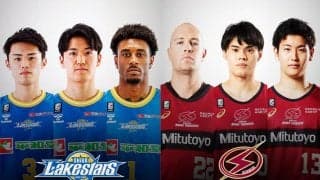 【滋賀vs川崎】速い展開で勝利を重ねる滋賀がホームで東地区の強豪撃破を目指す